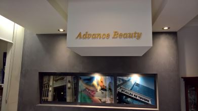 Advance Beauty Cosmetic Clinic