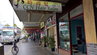CCN Hair Salon