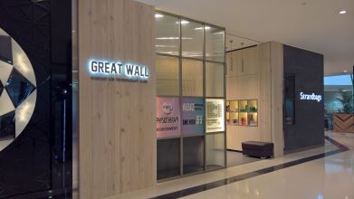 Great Wall Massage and Physiotherapy Clinic