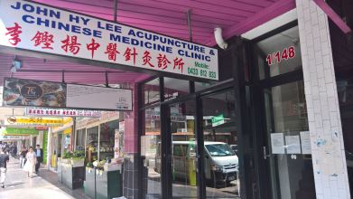 John Hy Lee Acupuncture and Chinese Medicine Clinic