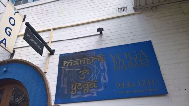 Mantra Yoga 