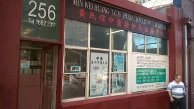Min Wei Huang Herbal and Acupuncture Centre 
