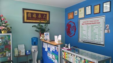 New China Acupuncture Centre Fairfield