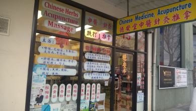 Oriental Health Way Chinese Medicine Center