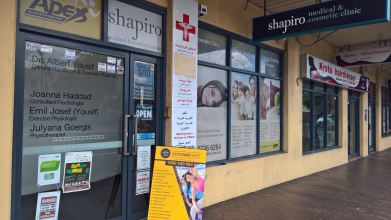 Shapiro Medical And Cosmetic Clinic