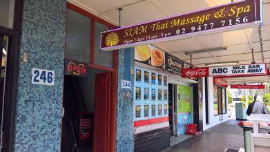Siam Thai Massage and Spa 
