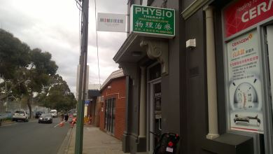 Victorian Spinal Sports Physiotherapy and Acupuncture Clinic
