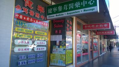 Yao's Chinese Therapy Centre