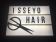 Hairdresser | Hair Styling | Isseyo Hair