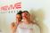 Massage | Full Body Massage | Revive Australia Bondi Junction