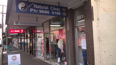Ashburton Natural Clinic