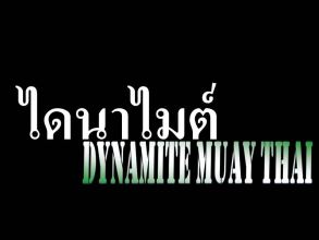 Dynamite Muay Thai
