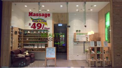Health First Beauty and Massage Westfield Burwood