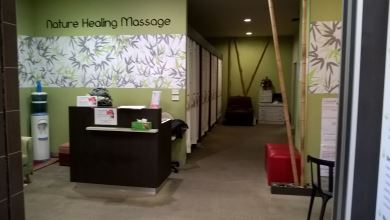Nature Healing Massage 